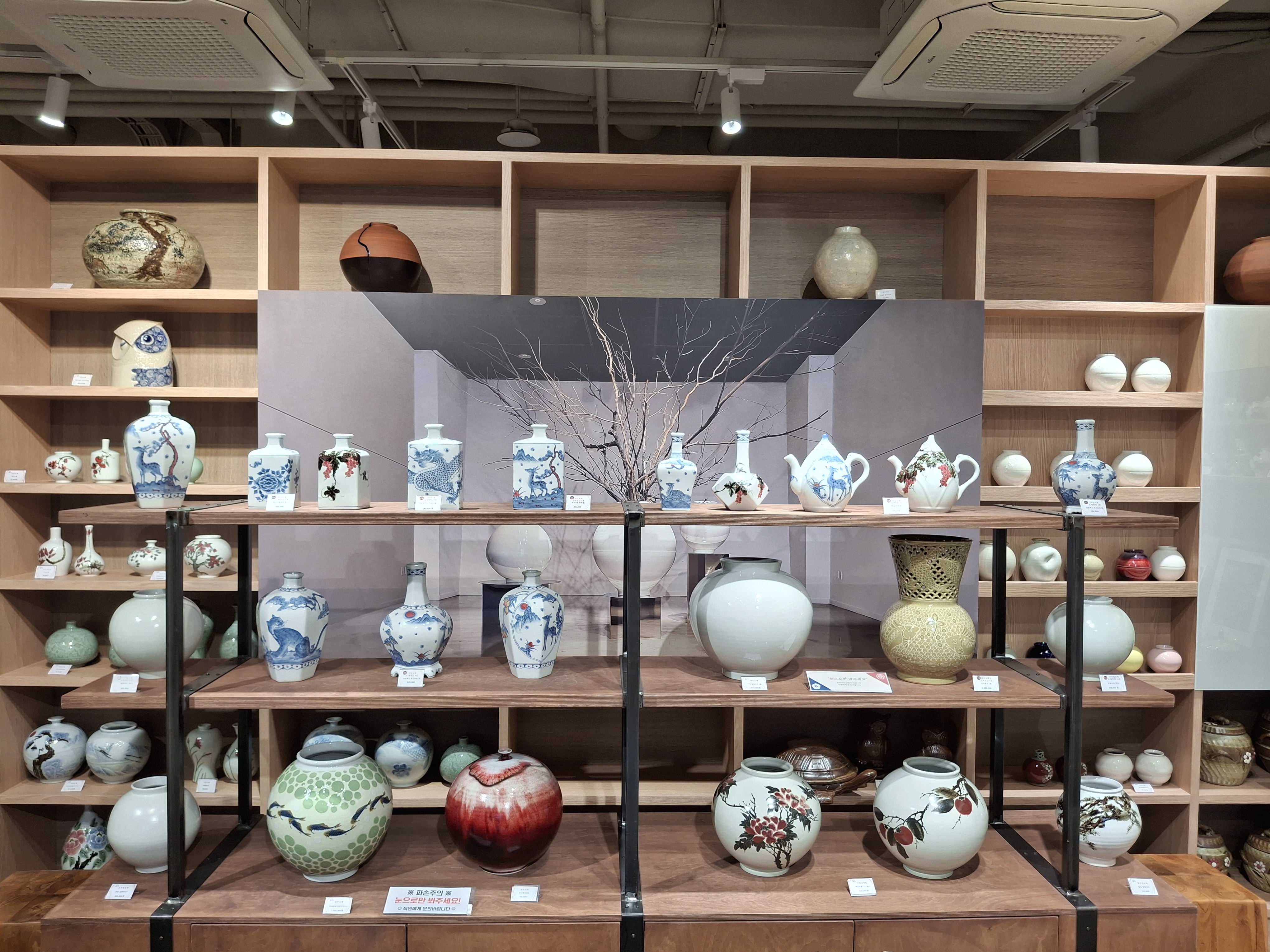 퍼블릭마켓 사진5