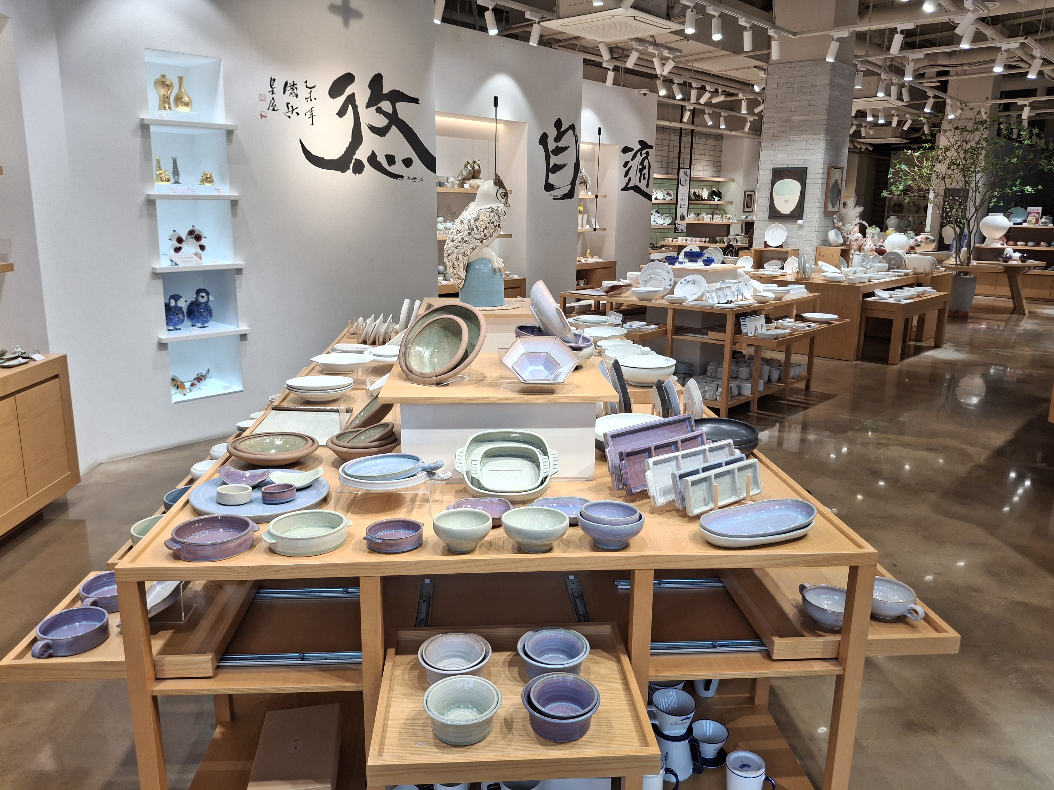 퍼블릭마켓 사진1