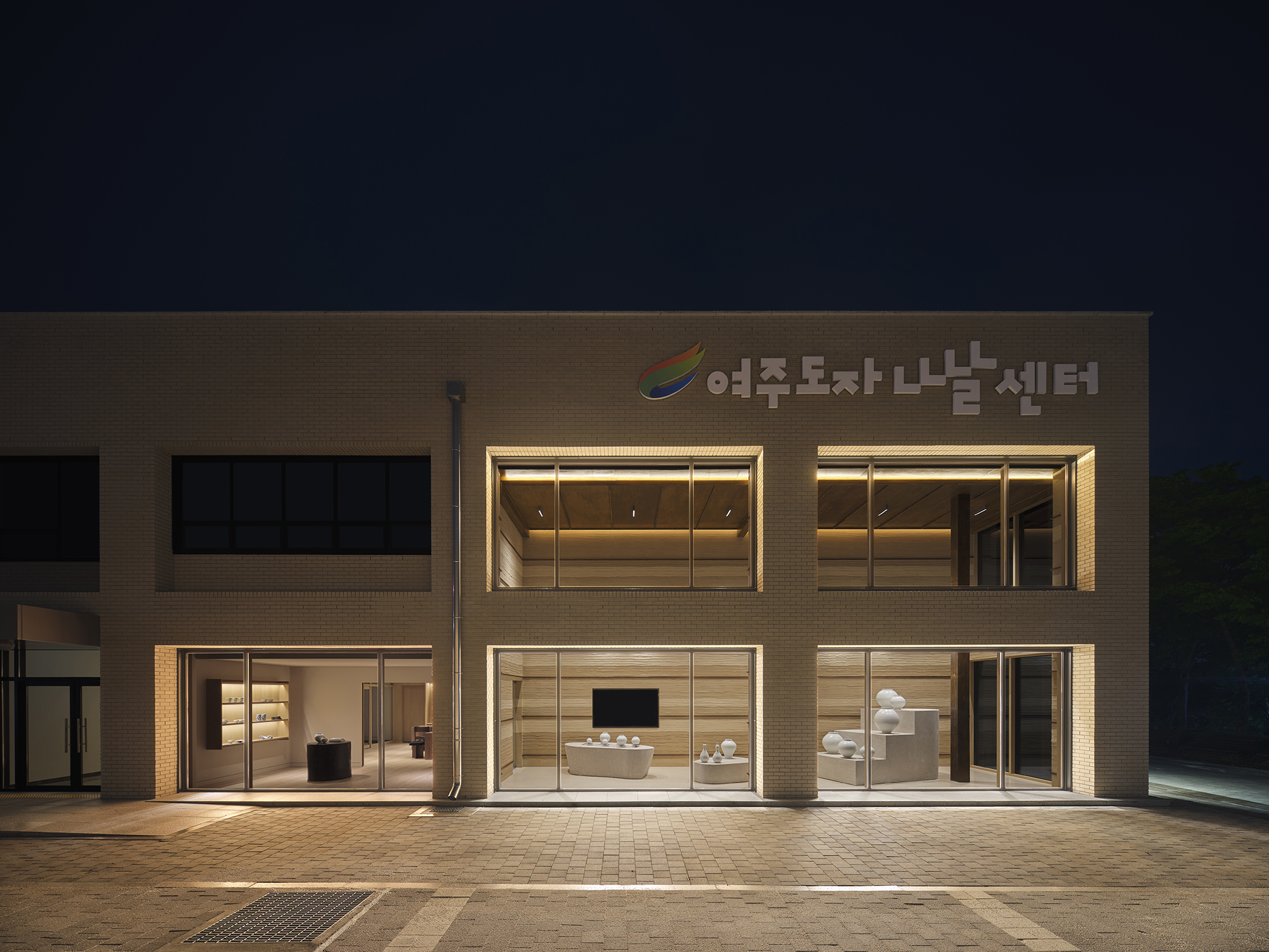 도자나날센터 사진1