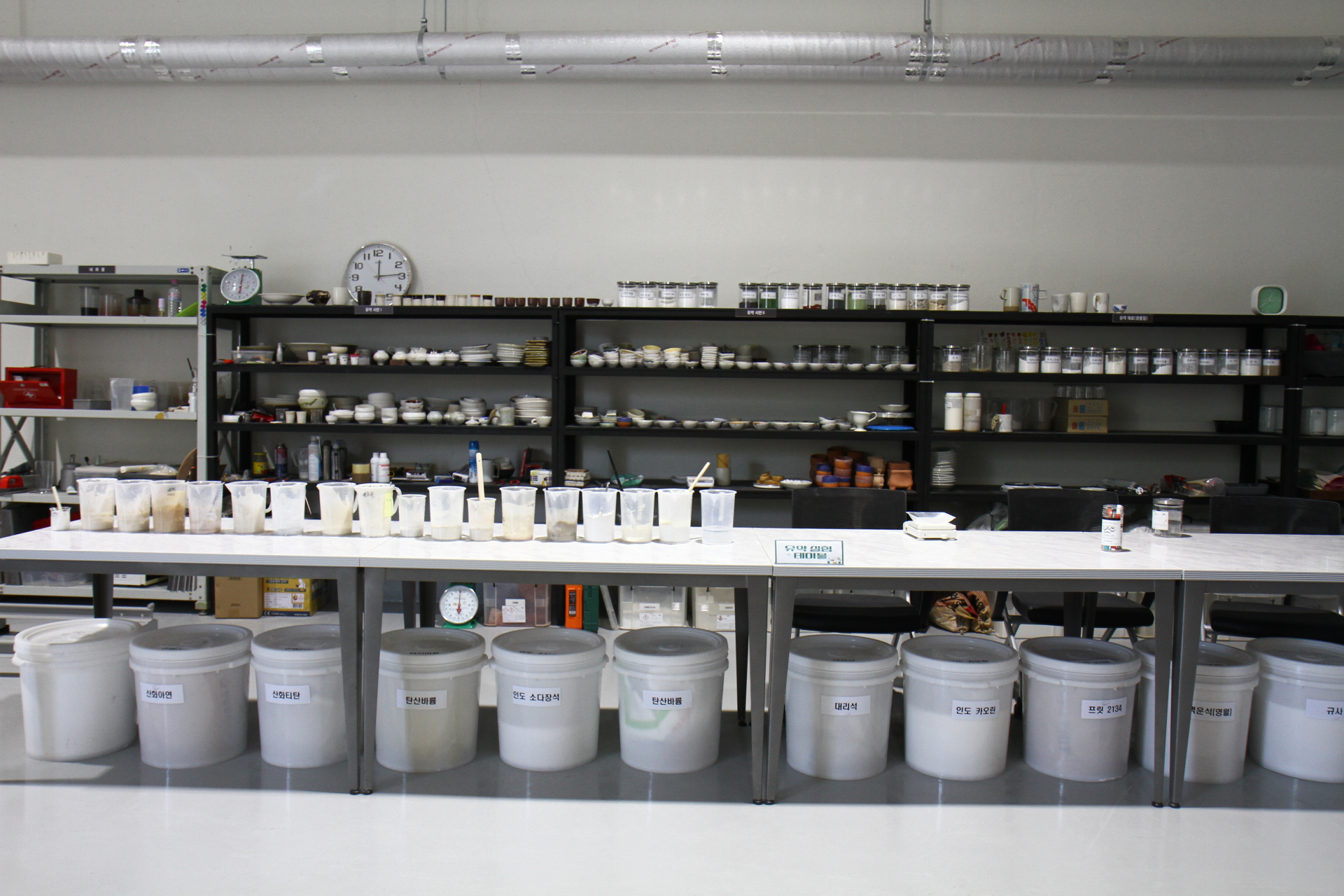 도자나날센터 사진3